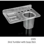 3in1 Tumbler with Soap Dish