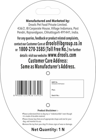 Drools Non-Toxic Rubber Toy for Dogs Hard Ball (Medium) 6.5 cm Pack