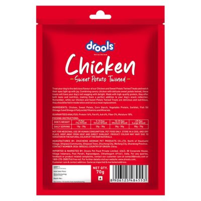 Drools Real Chicken Sweet Potato Twinned Roll, Dog Treats, 70gm | Rich in Protein, No Artificial Preservatives | Best for Training & Bonding | for Puppy & Adult