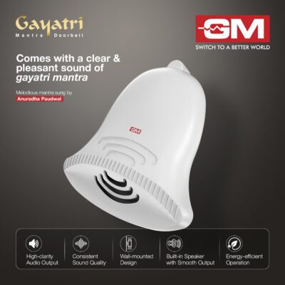 GM 4026 Musical Door Bell for Home | Wired Electric Door Chime | Melody Sound | Sleek White Design | Wall Mount Installation | 240V AC | Durable & Energy Efficient